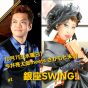 820179951_18116727818066945_5325862228607662211_n 820179951_18116727818066945_5325862228607662211_n